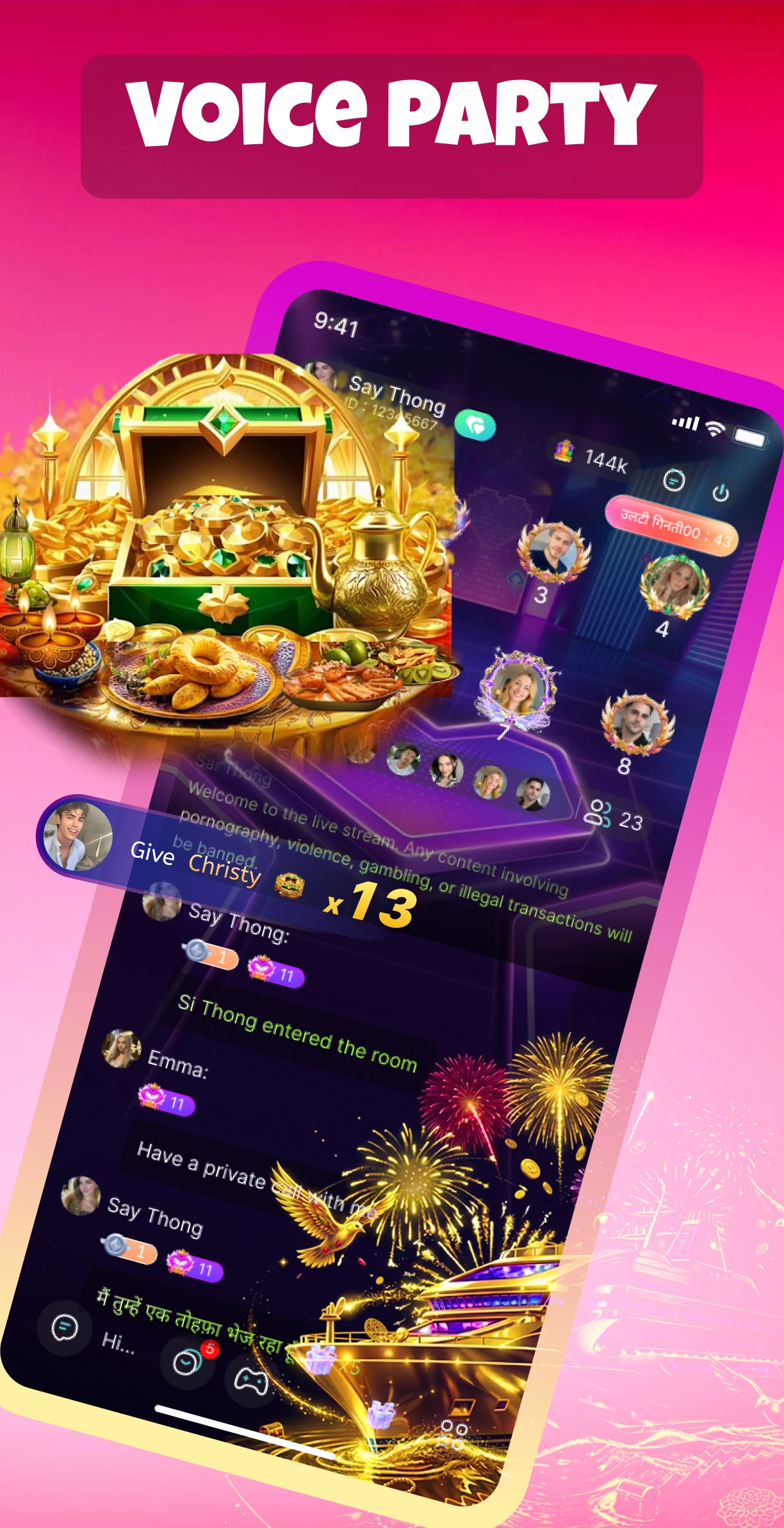 Weveo - Video Chat & Party screenshot